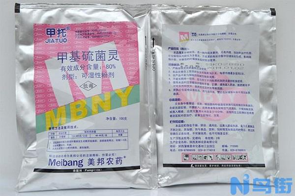 1勺子多菌灵兑水比例 多菌灵使用注意事项