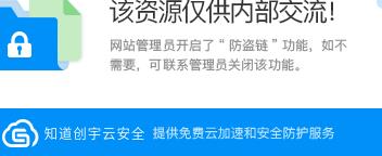 马铃薯怎么种植才能高产呢 马铃薯如何施肥