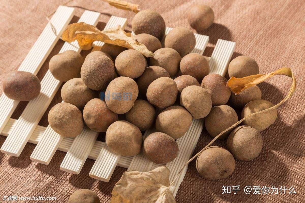 桂圆干的禁忌 食用注意事项