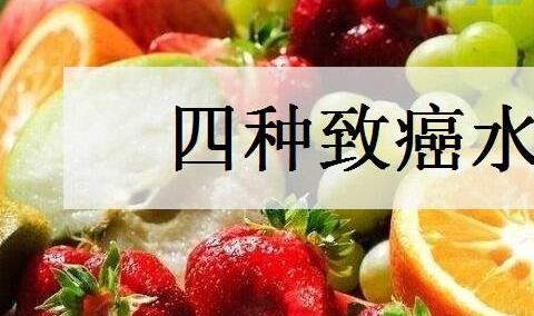 8月份应季水果有哪些 盘点时令水果