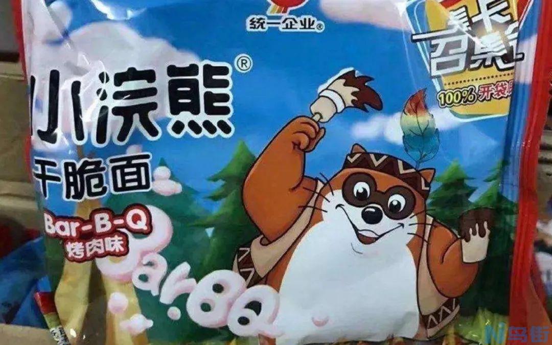 raccoon是什么动物 浣熊属于什么科动物？