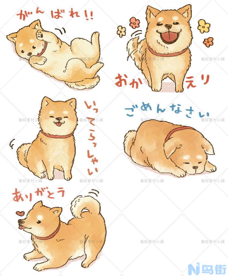 秋田犬价格？