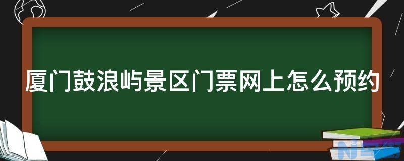 幼猫流眼泪是怎么回事？