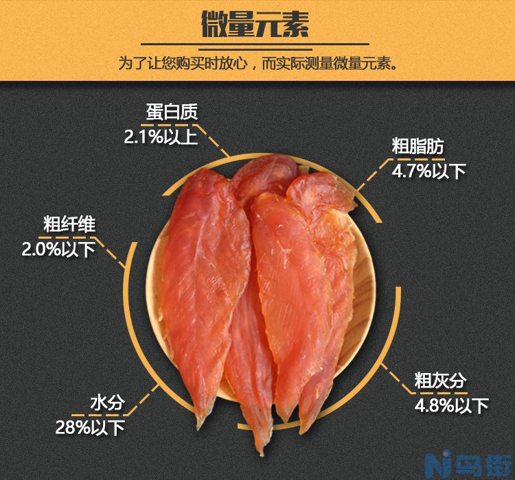 狗狗多大可以吃磨牙棒？