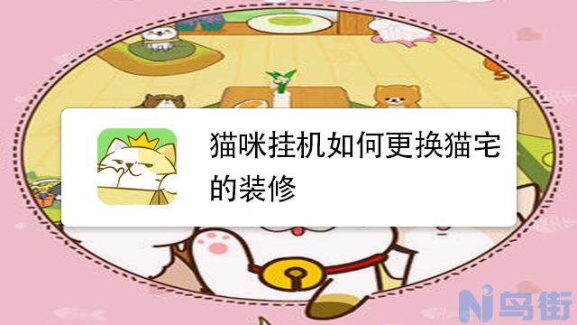 猫吐毛球正常吗？