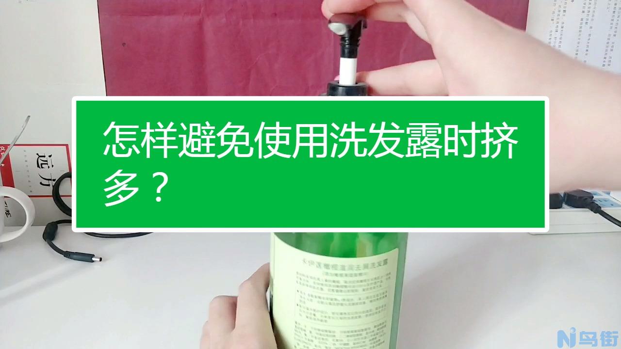 小狗吃肉吃多了怎么办？