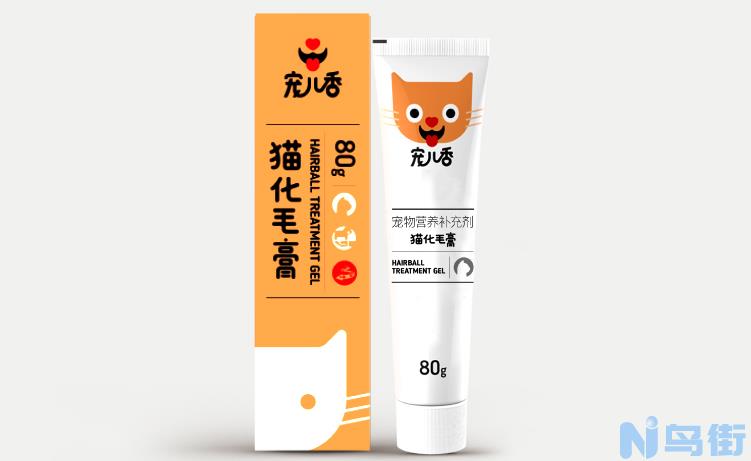 猫咪维生素b1用量？