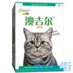 1.5kg的布偶吃多少猫粮？