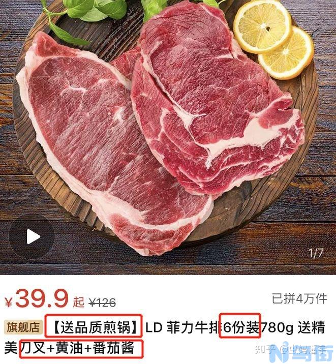 猫可以吃黄油吗？