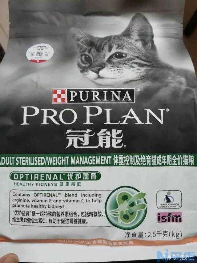 猫尿道手术后饮食？