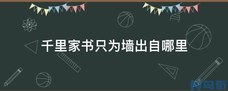 紫仓仓鼠怎么训练？