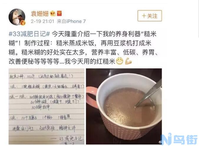 狗可以吃坚果吗？