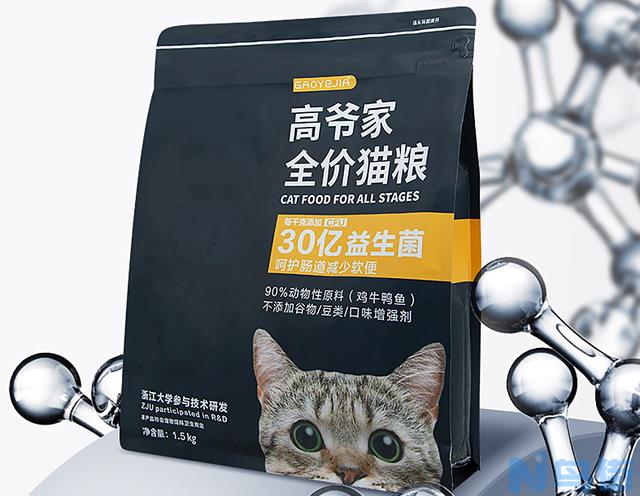 猫吃鸭肉好吗？