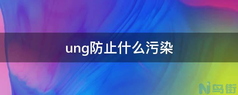 怎么防止狗狗得细小和犬瘟？