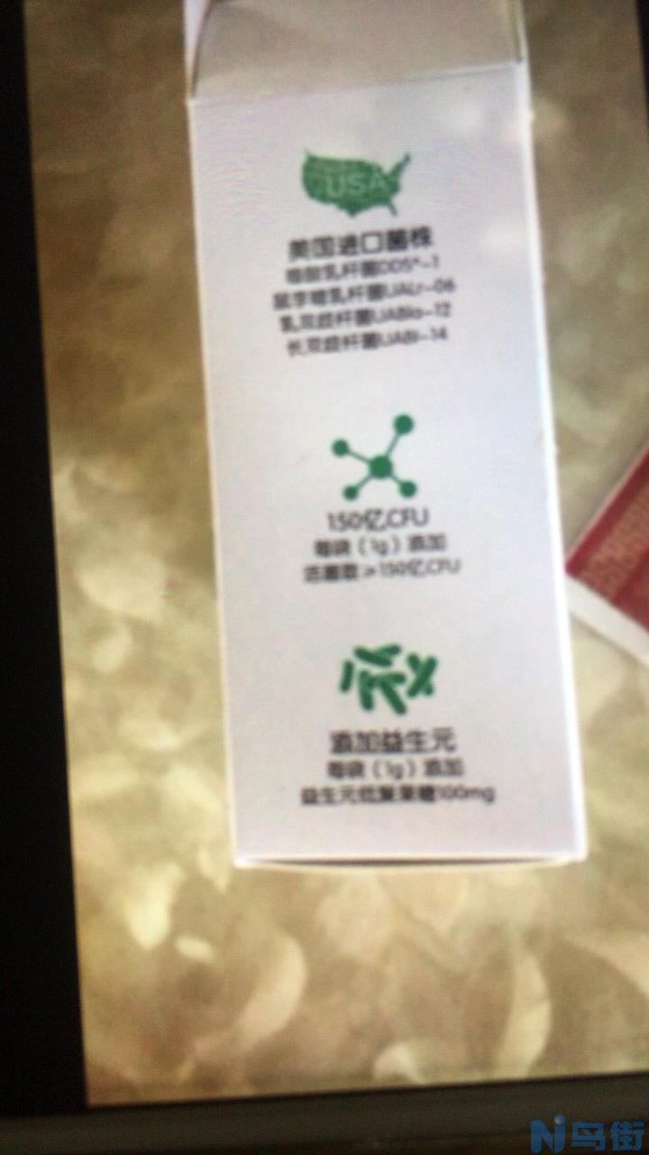 狗狗益生菌粉怎么吃？