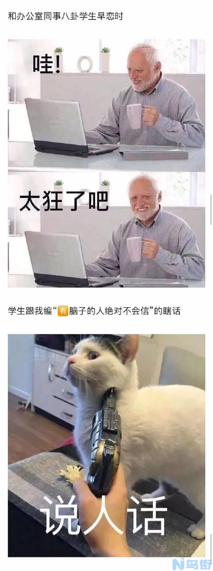 没打疫苗真的不能绝育吗？