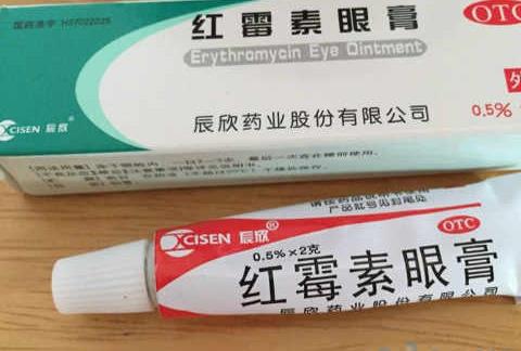 狗生殖器有炎症能抹红霉素眼膏吗？