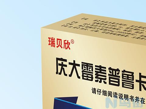 鱼缸下庆大霉素用一天一放吗？