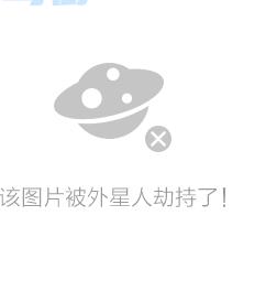 狗耳朵外烂了出血什么原因？