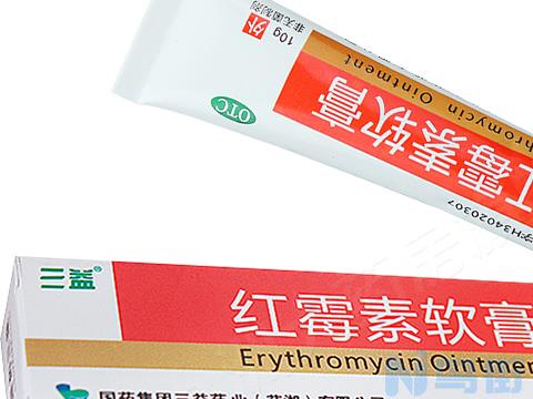 用呋喃西林、红霉素软膏杀菌