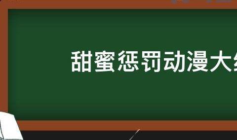 中华花龟为什么有一个尖尖的鼻子？