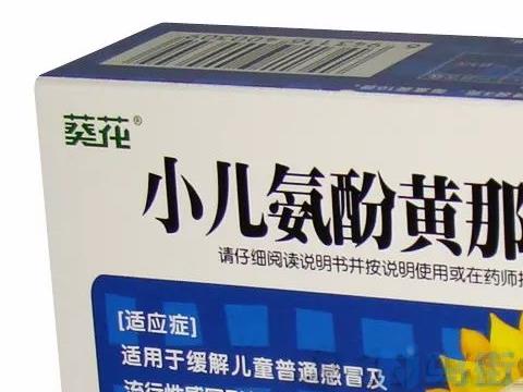 狗狗慢性支气管炎可以吃儿童药吗？