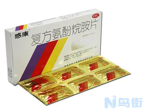 惠中感康狗狗用法及用量？